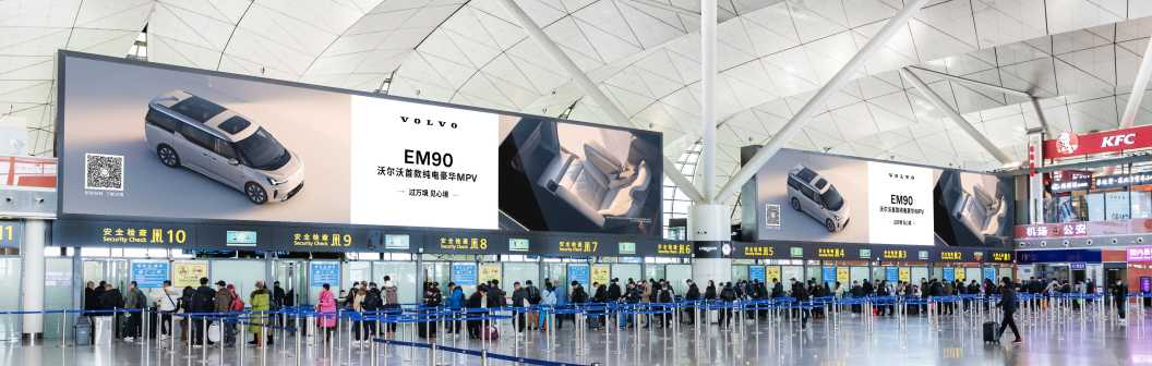 机场广告-国内出发安检口LED屏