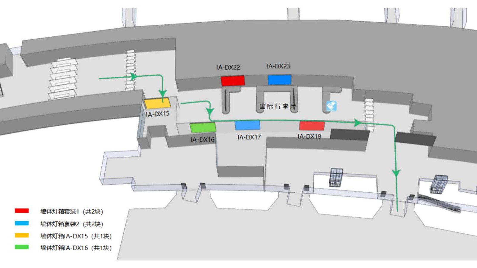 沈阳桃仙国际机场广告-国际到达行李厅灯箱套装位置图