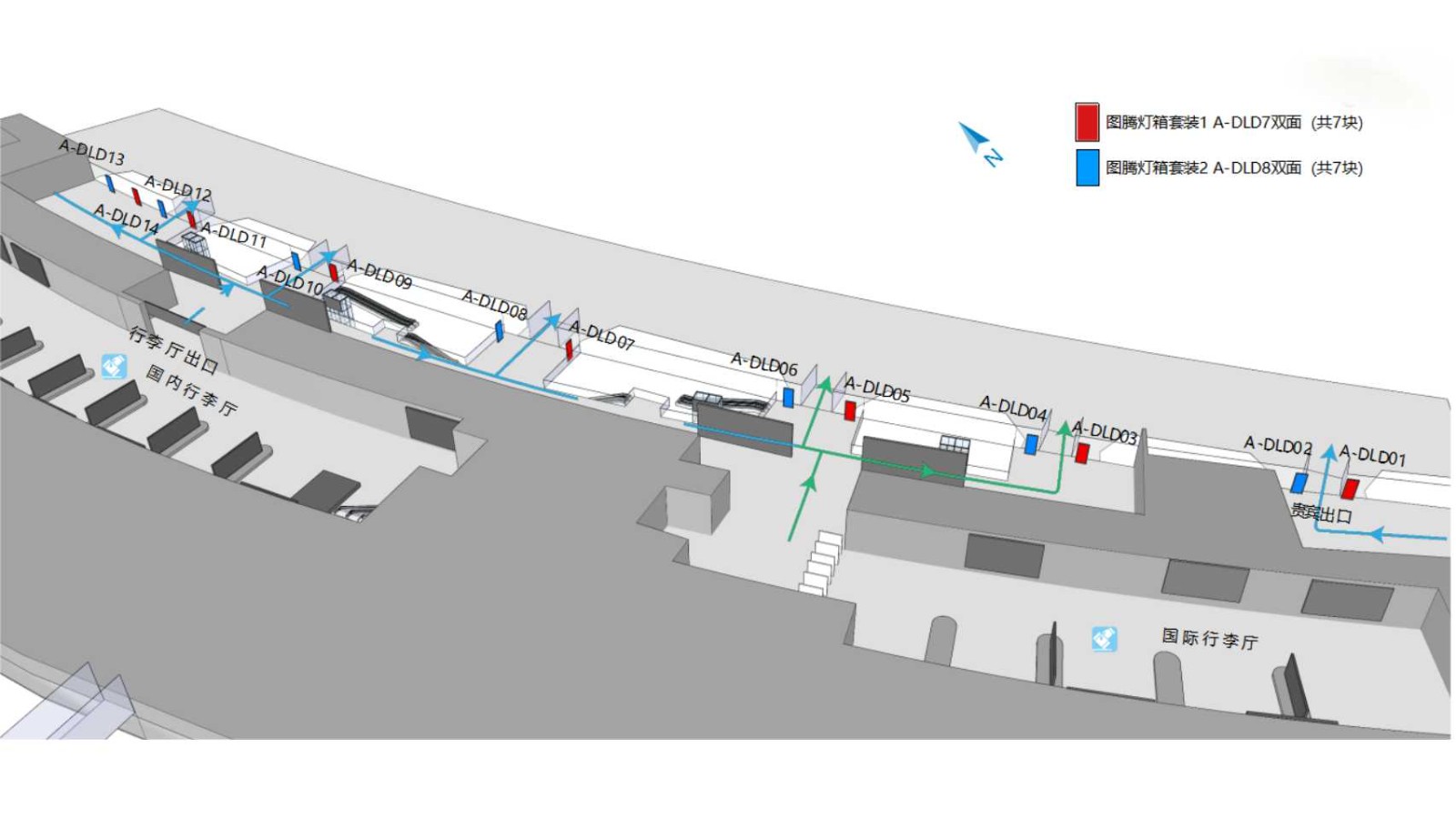 沈阳桃仙国际机场广告-国内国际到达迎客厅图腾灯箱套装位置图