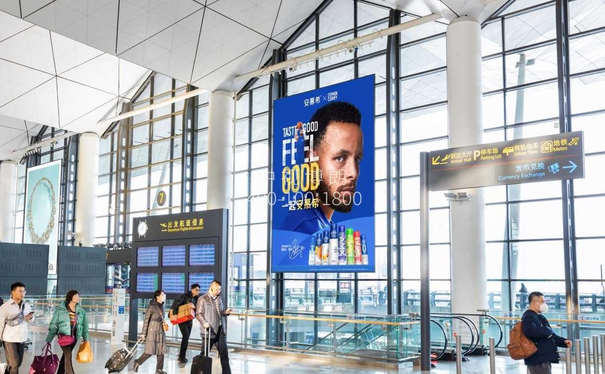 沈阳桃仙国际机场广告-国内出发值机厅看板