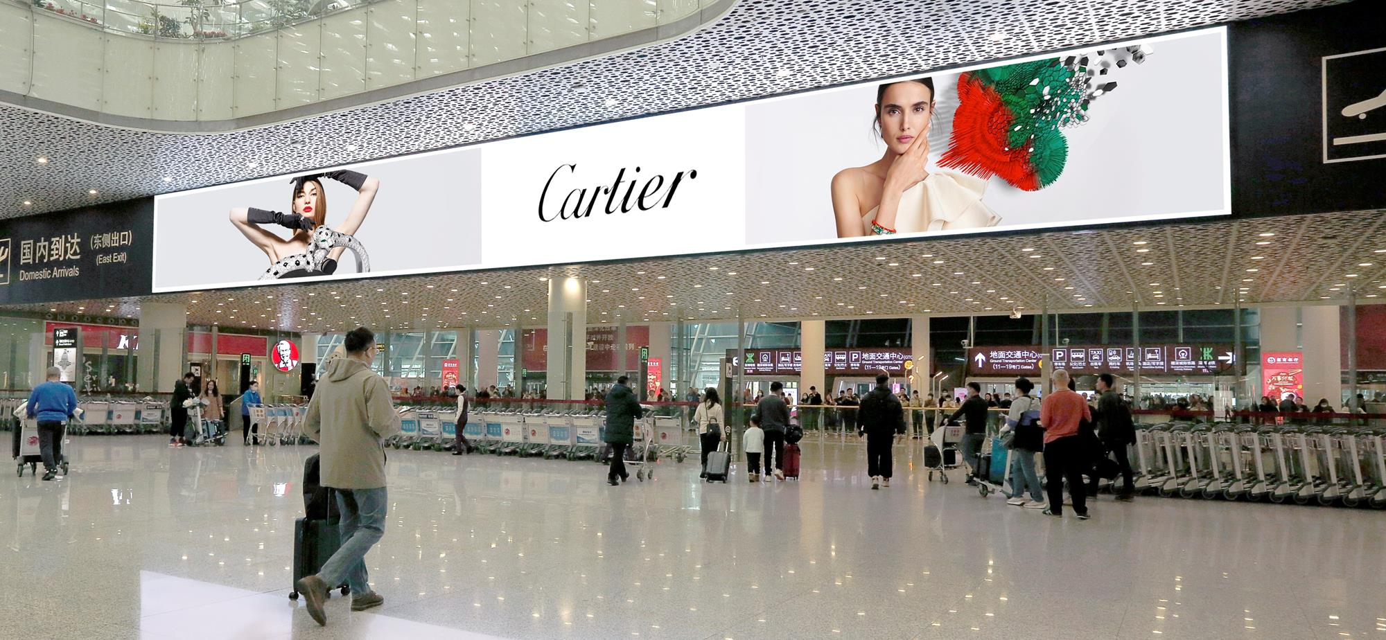 Shenzhen Airport Advertising-2nd floor domestic arrival luggage hall LED screen