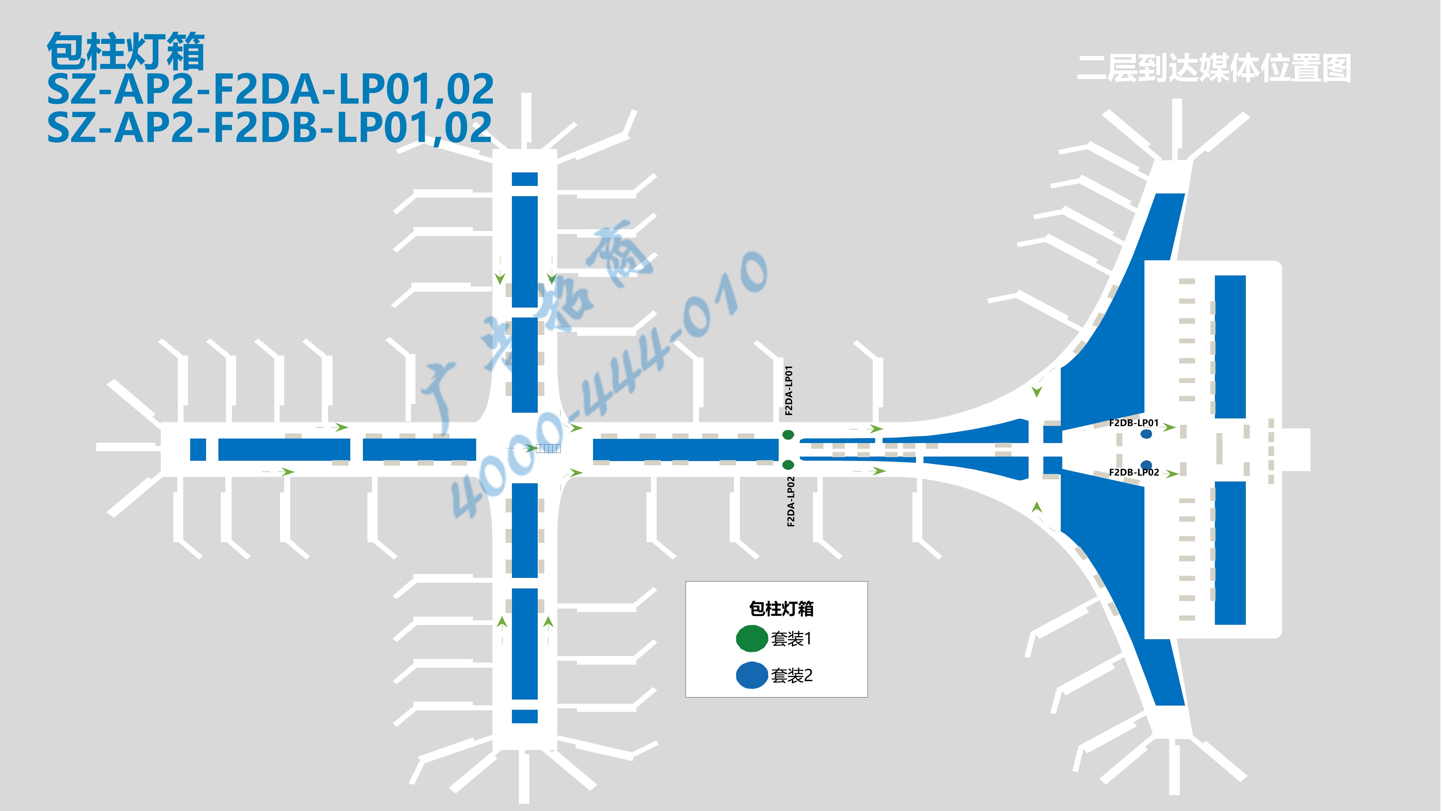 深圳宝安国际机场广告-二层国内到达包柱灯箱LP01/02位置图