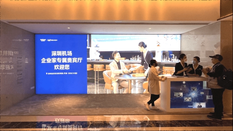 深圳机场图腾广告