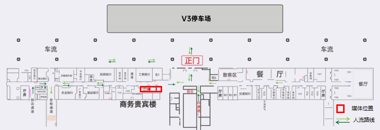 深圳宝安国际机场广告-贵宾楼值机柜台灯箱套装位置图