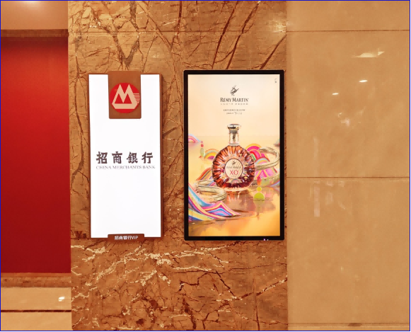 深圳宝安国际机场广告-贵宾厅刷屏套装