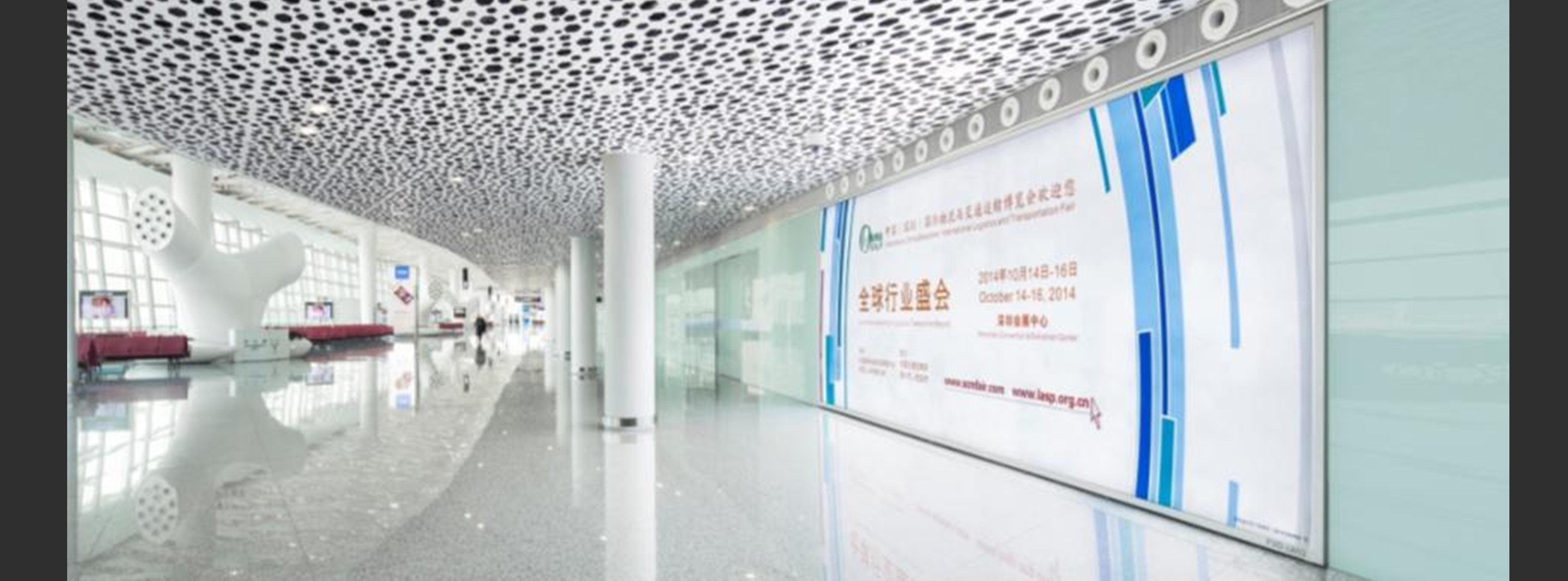 深圳宝安国际机场广告-三层国际候机墙体灯箱LW02