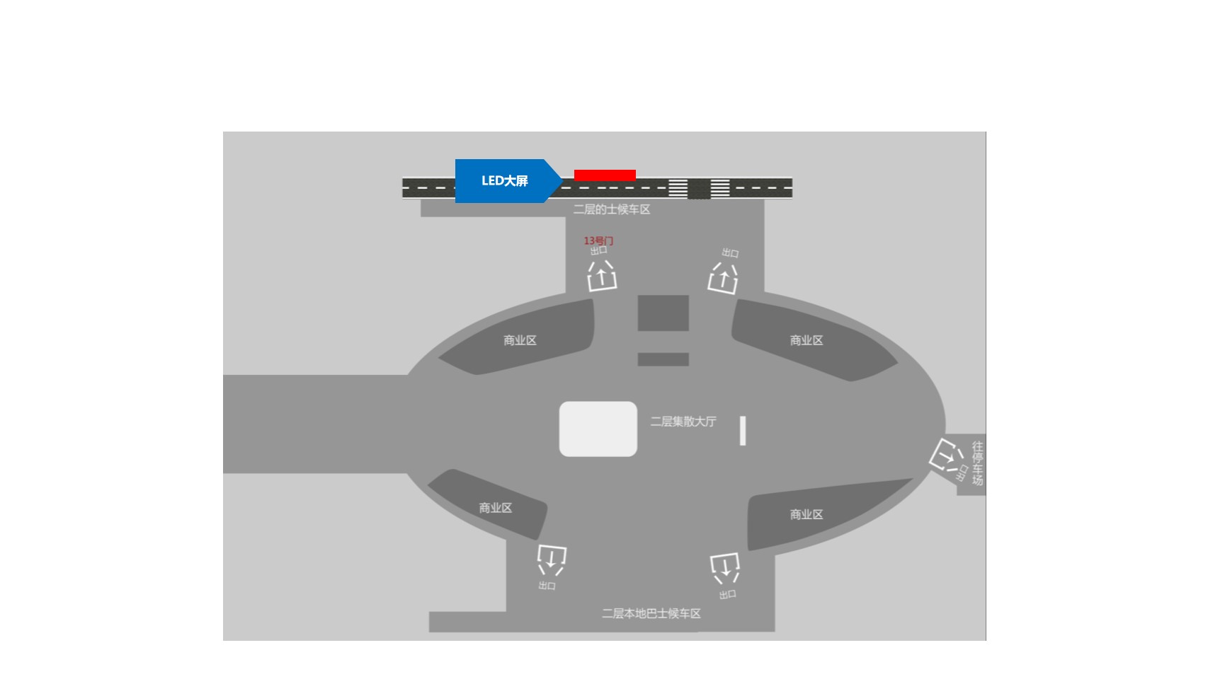深圳机场广告-机场出租车等候区 LED大屏点位图