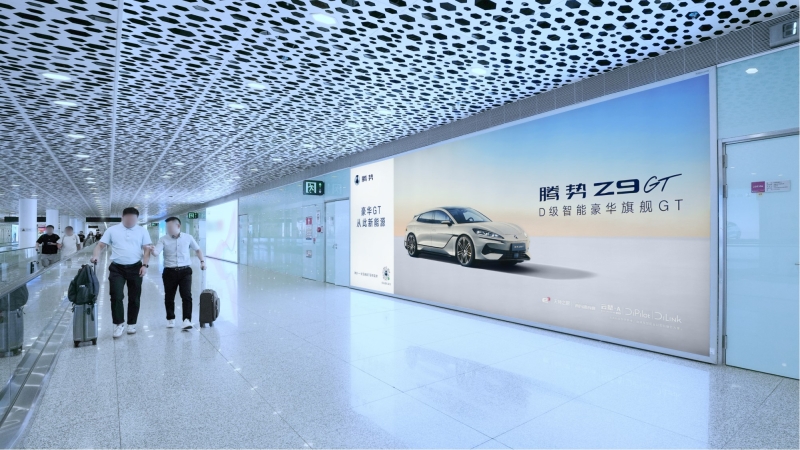 深圳宝安国际机场广告-国内到达走廊灯箱