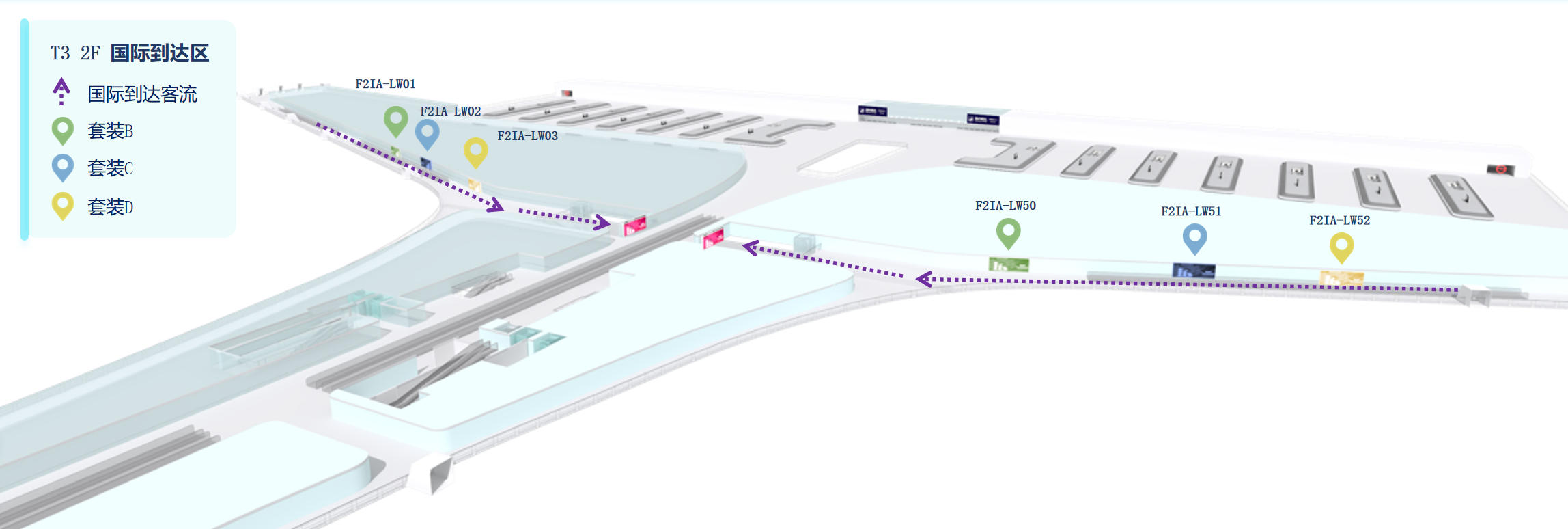 深圳宝安国际机场广告-二层国际到达墙体灯箱LW01~03/LW50~52位置图