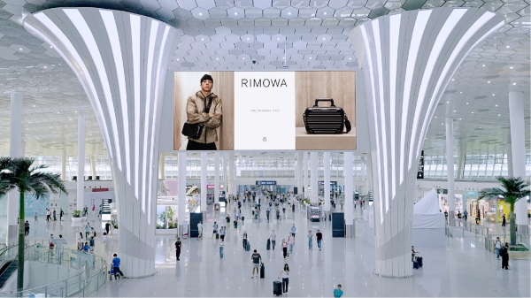 Shenzhen Airport Advertising-Airport GTC transportation hub area LED large screen