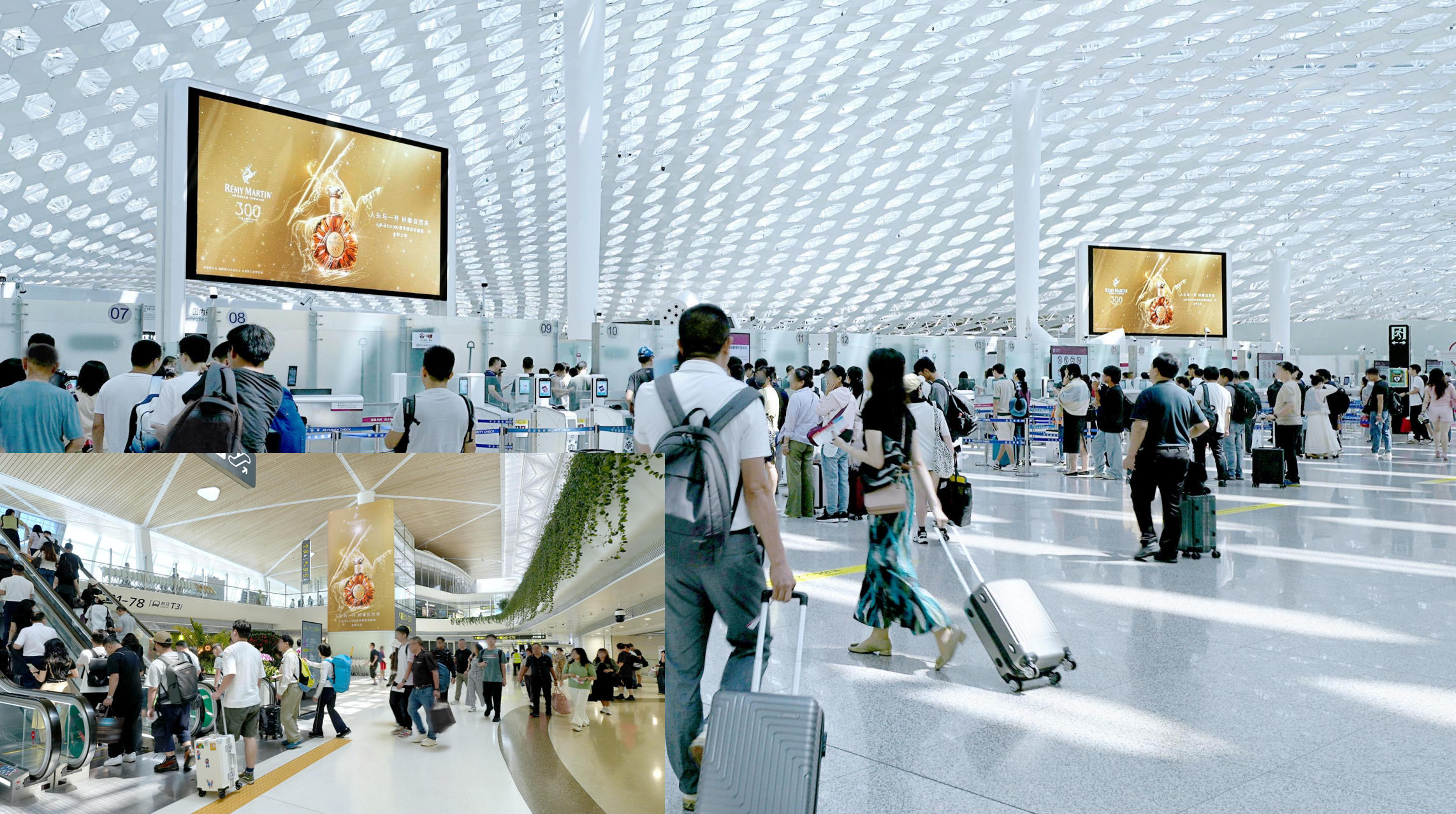 深圳宝安国际机场广告-四层出发安检&卫星厅LED屏套装