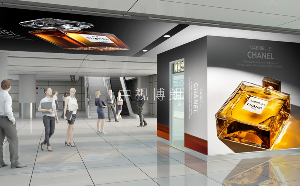 Shenzhen Airport Advertising-First floor arrived LED screen set ER01/02