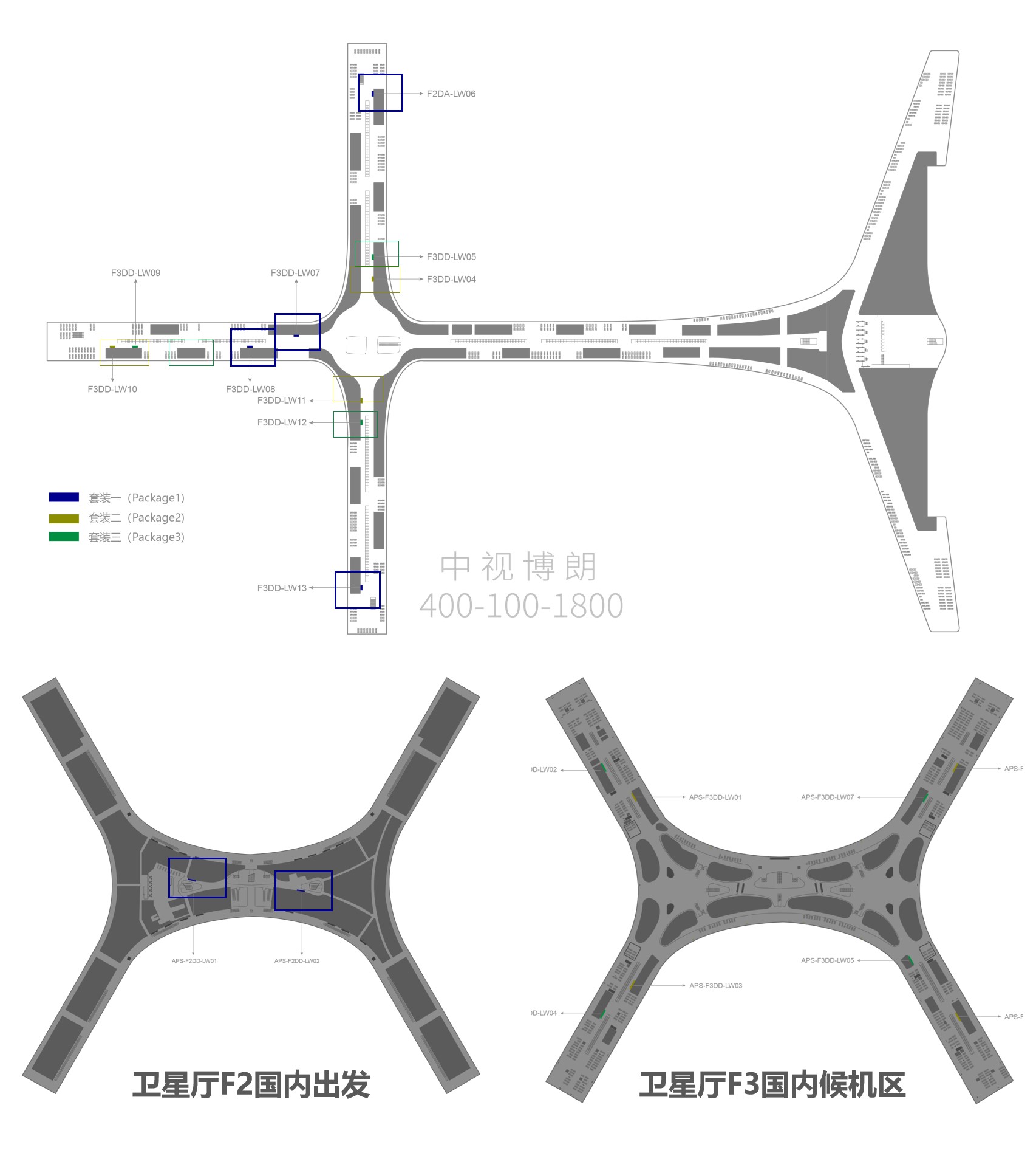 深圳宝安国际机场广告-三层国内候机区/卫星厅灯箱位置图