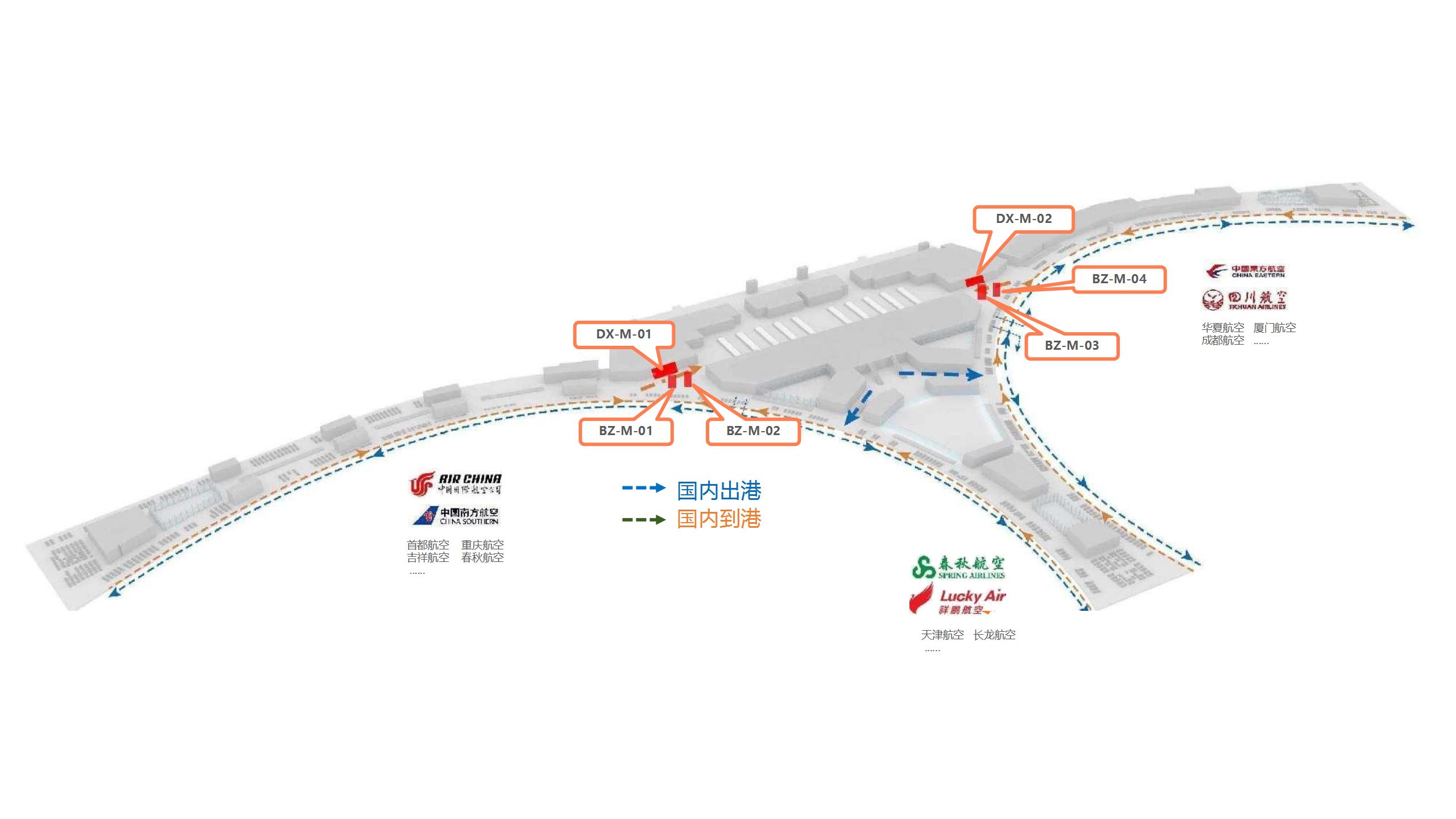 成都天府机场广告-T2国内到达行李厅灯箱套装位置图
