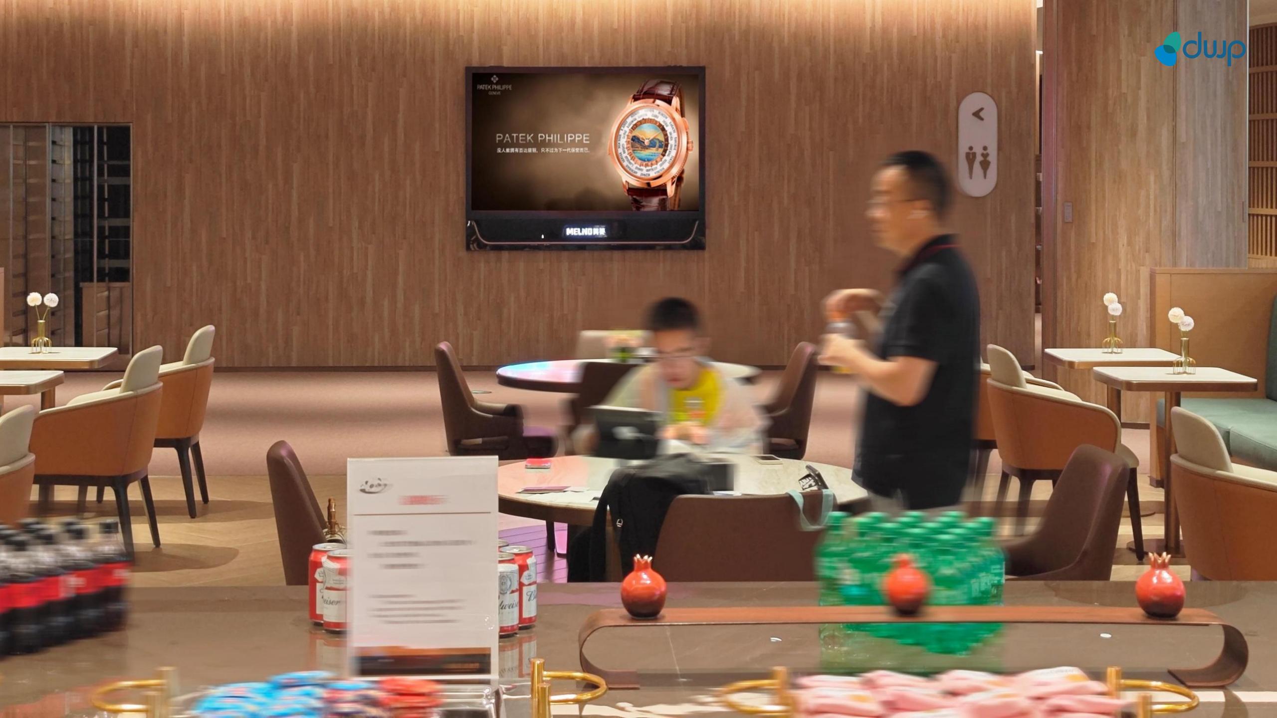 成都天府机场广告-T1 T2贵宾休息室刷屏套餐2