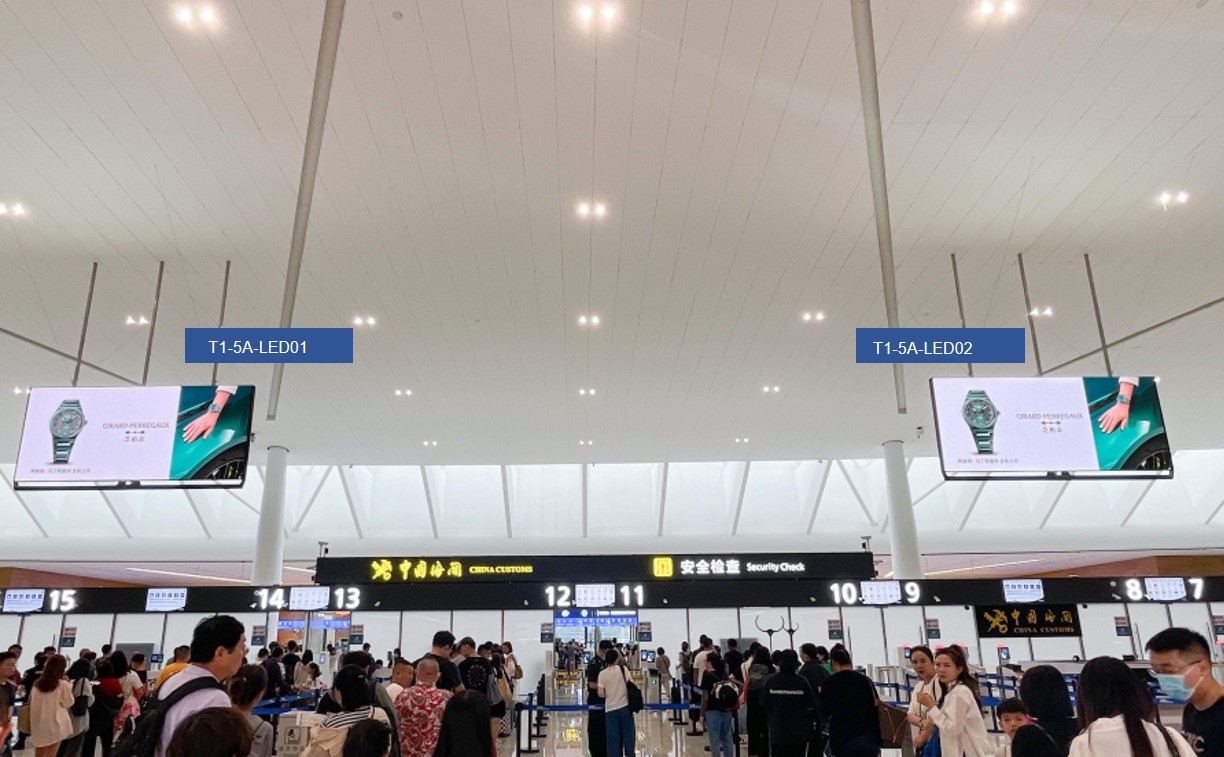 成都天府机场广告-T1国际安检区LED屏套装