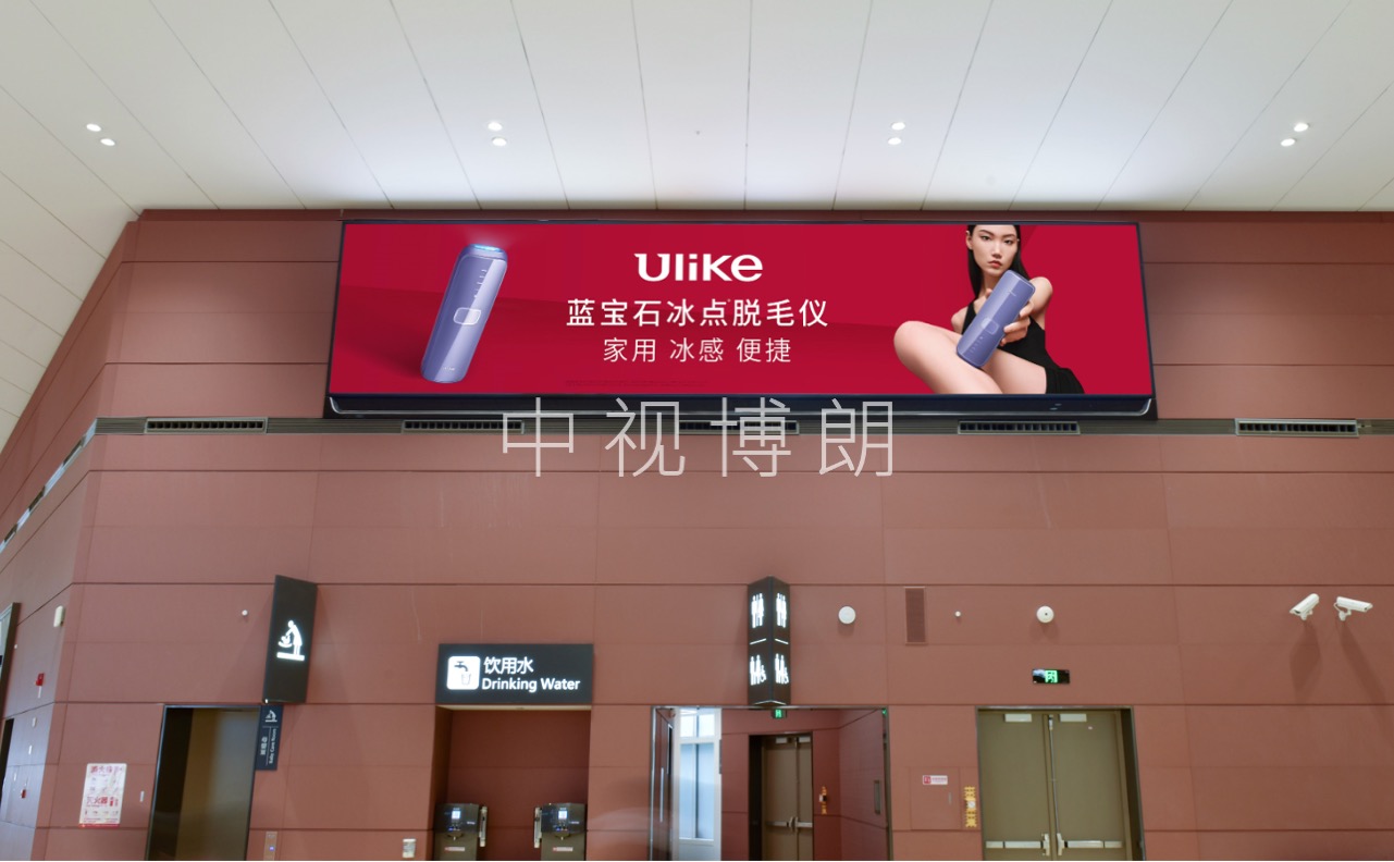 成都天府机场广告-T2国内出发商业区灯箱套装