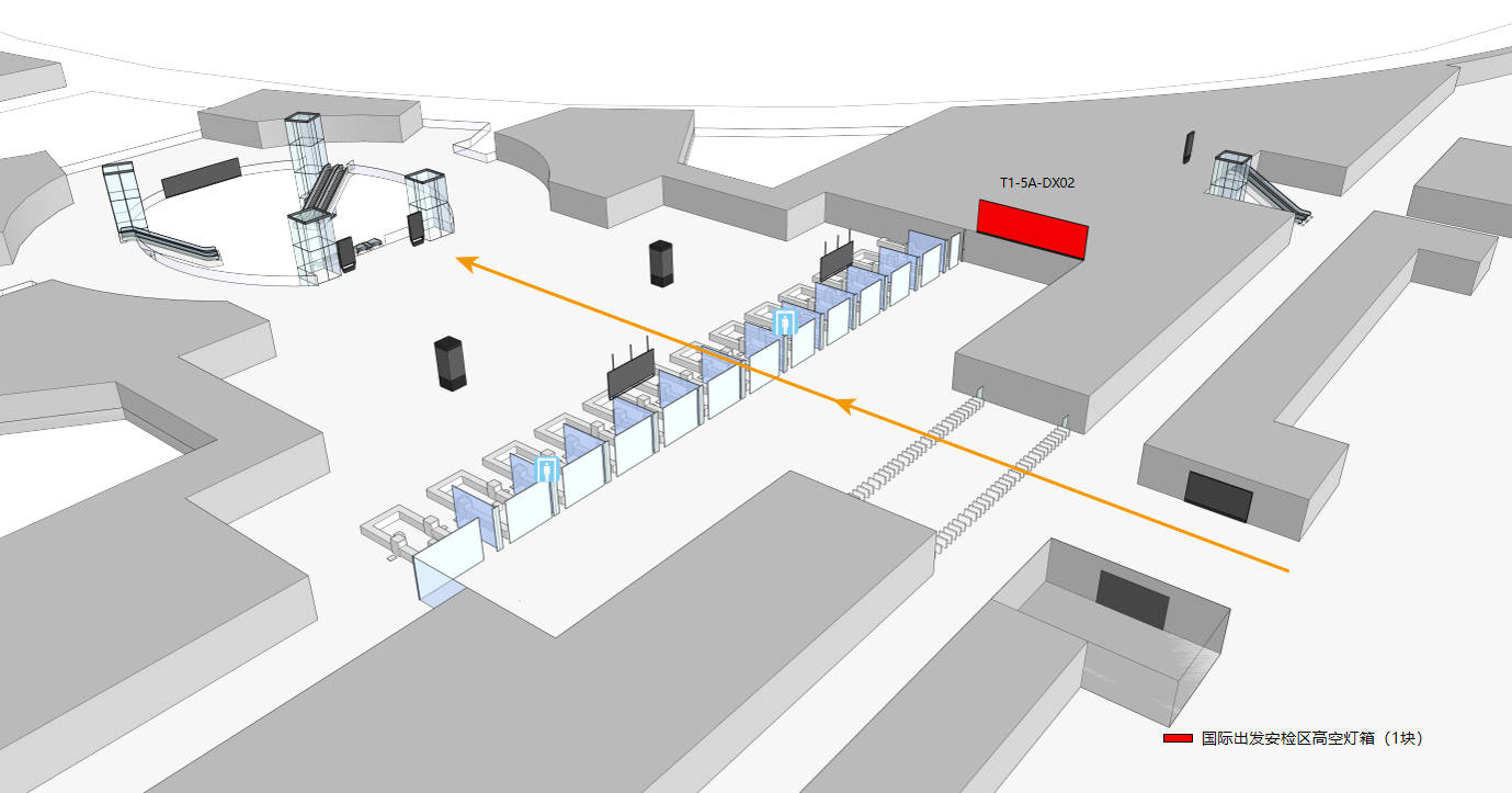 Chengdu Tianfu Airport advertisement-T1 International Security Inspection Area Lightbox SetBitmap