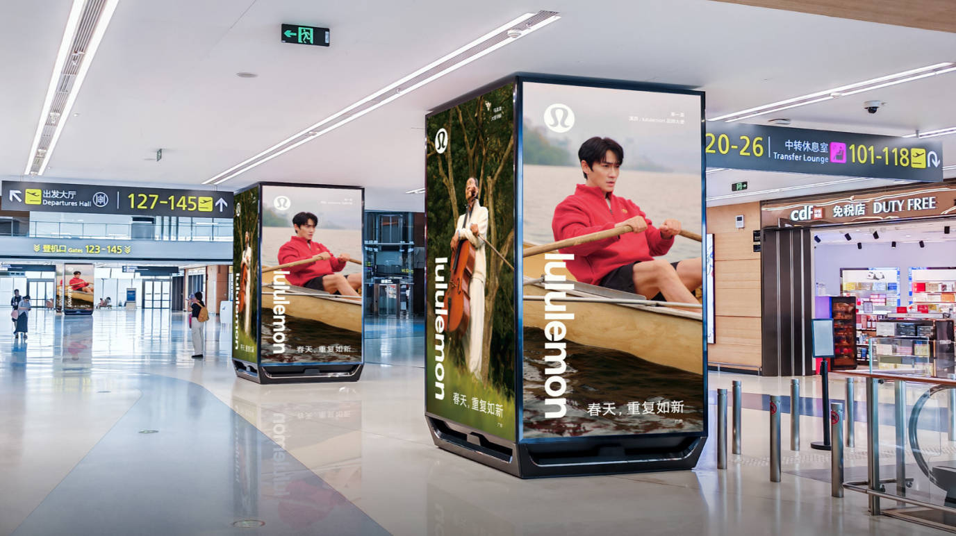 Chengdu Tianfu Airport advertisement-T1 International Departure Corridor Pillar Light Box Set