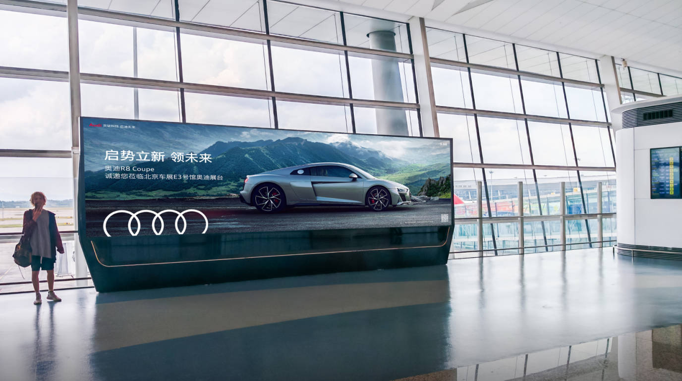 Chengdu Tianfu Airport advertisement-T1 international waiting entrance landing light box
