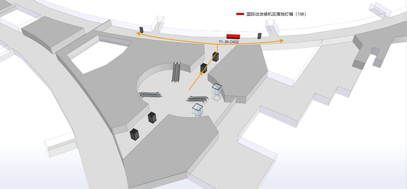 Chengdu Tianfu Airport advertisement-T1 international waiting entrance landing light boxBitmap
