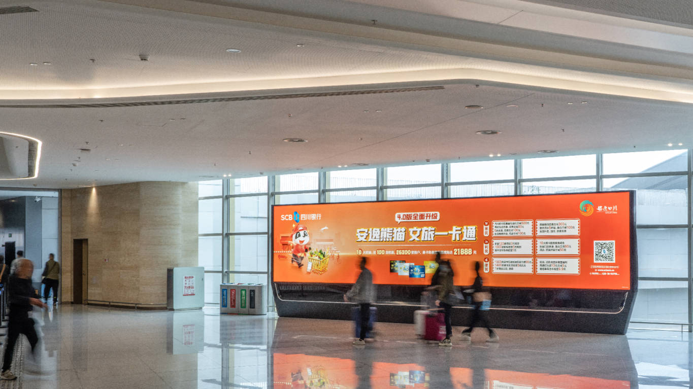 Chengdu Tianfu Airport advertisement-T2 Domestic Departure and Arrival Channel Lightbox DX05