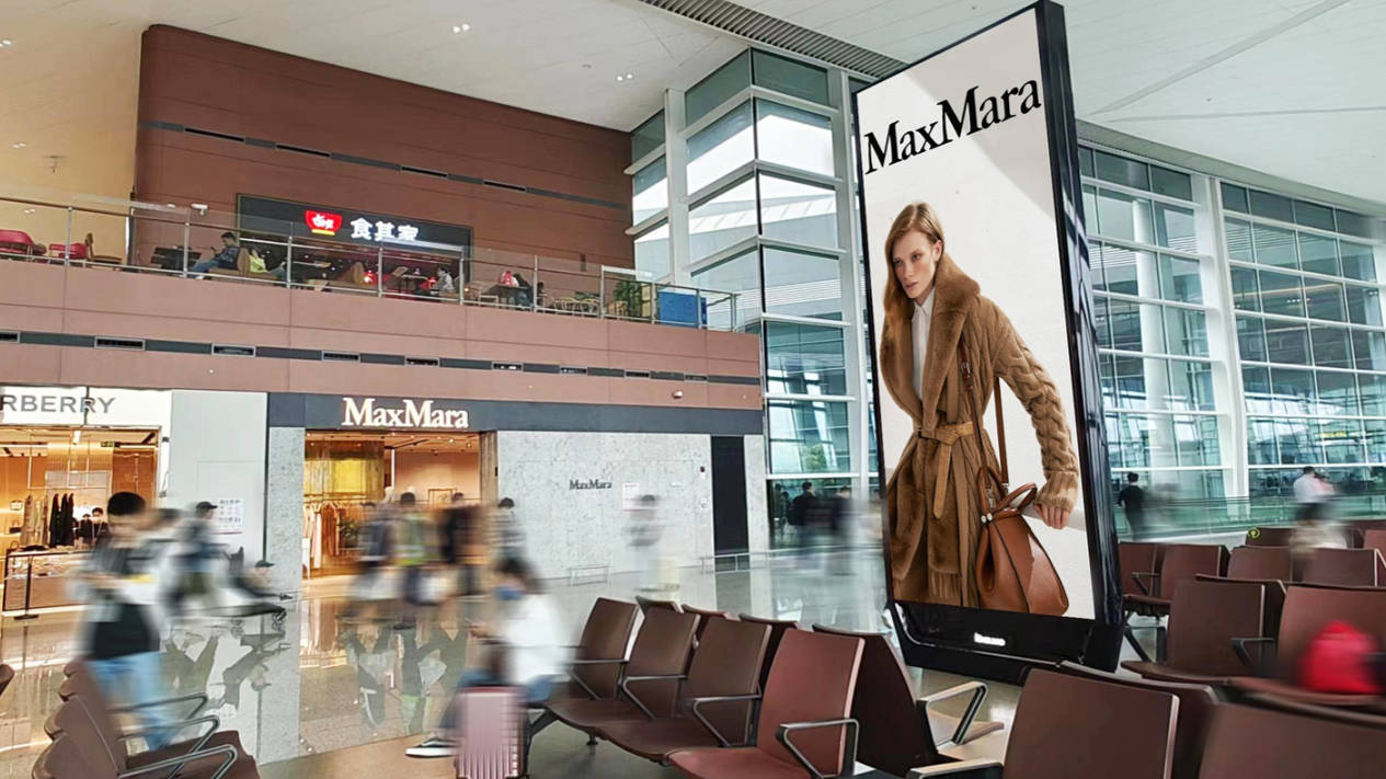 Chengdu Tianfu Airport advertisement-T2 Domestic Mixed Flow Zone Totem Light Box Set