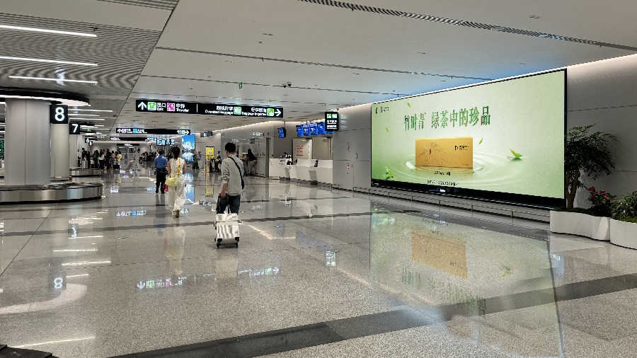 成都天府机场广告-T1T2国内到达行李厅灯箱套装3