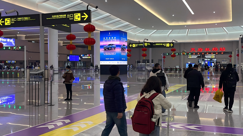 成都天府机场广告-T1T2航站楼GTC包柱LED屏
