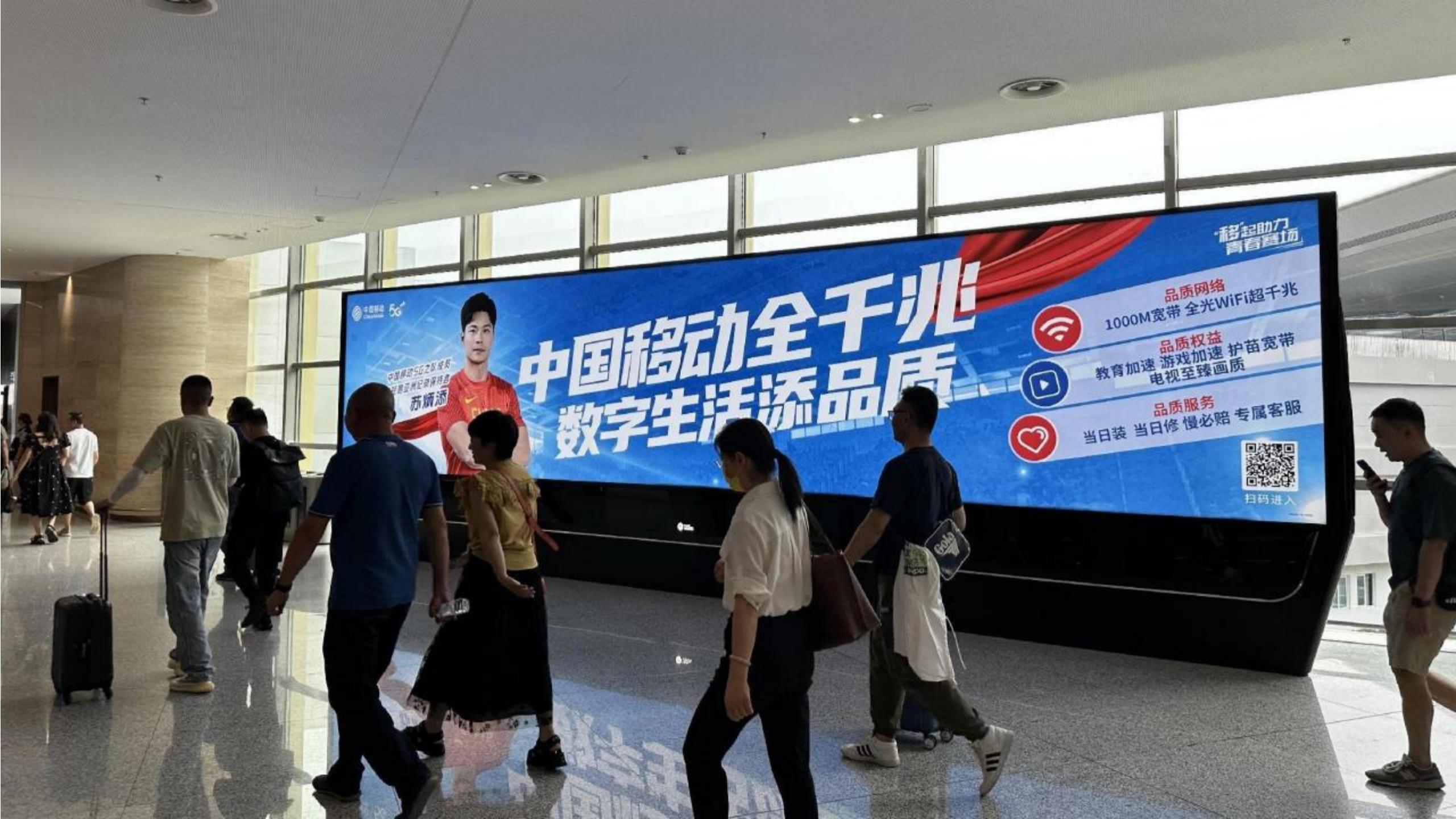 成都天府机场广告-T2国内出发及到达灯箱DX05