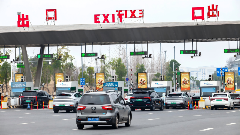 成都天府机场广告-停车场出入口刷屏套装