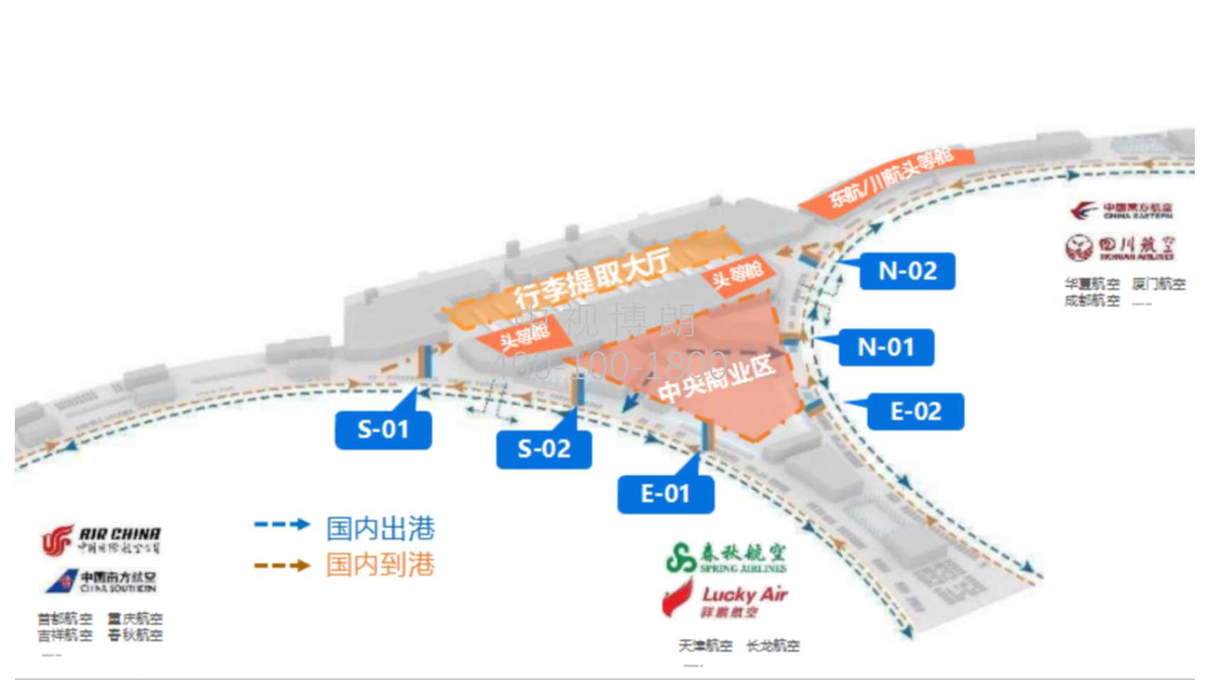 成都天府机场广告-国内出发到达混流区图腾灯箱点位图