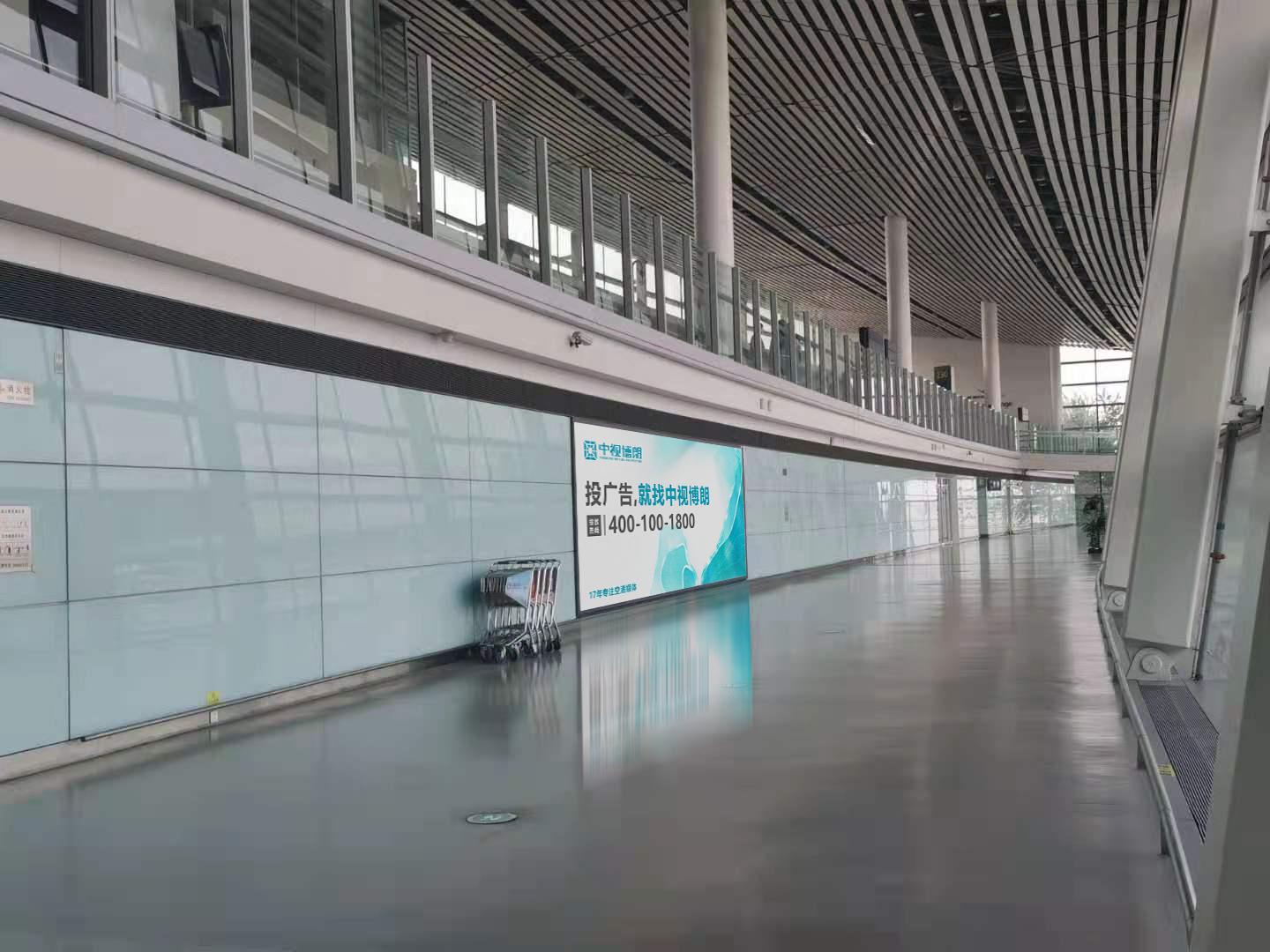 天津滨海国际机场广告-国内到达通廊灯箱1