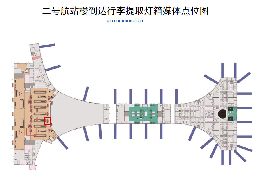 天津滨海国际机场广告-国内到达行李厅灯箱3位置图