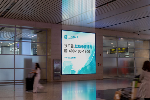 天津滨海国际机场广告-国内到达行李厅灯箱4