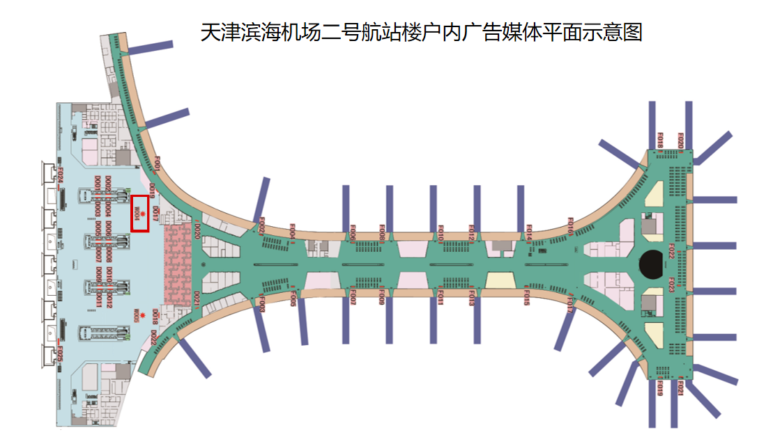 天津滨海国际机场广告-国内出发大厅实物展位1位置图