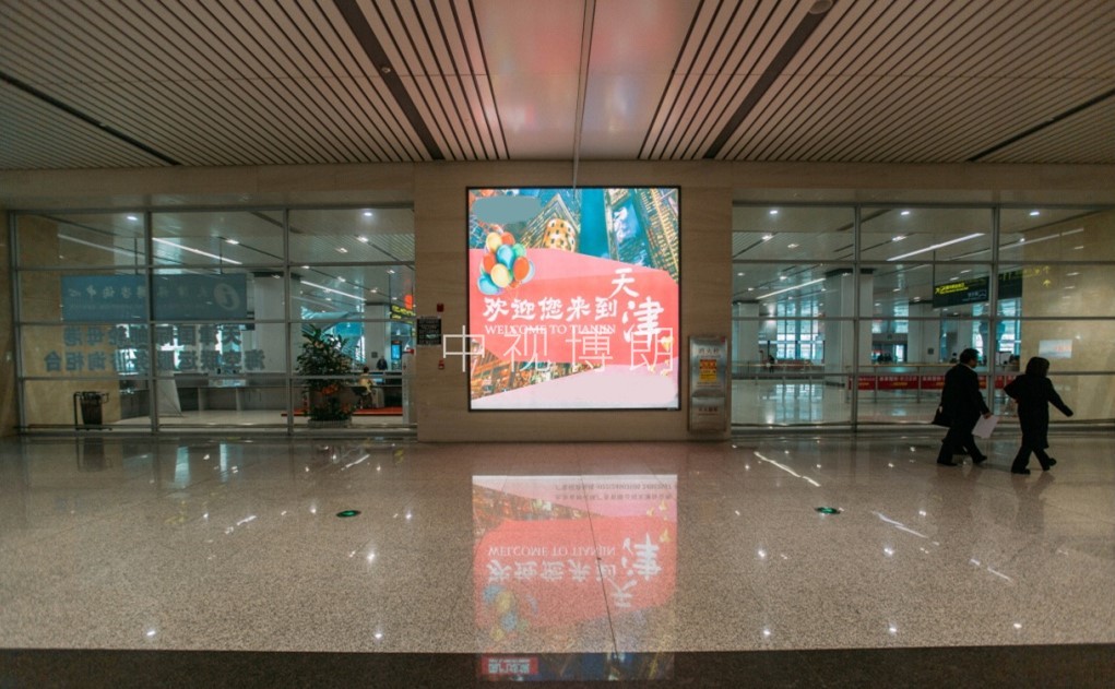 天津机场广告-到达行李厅灯箱D064