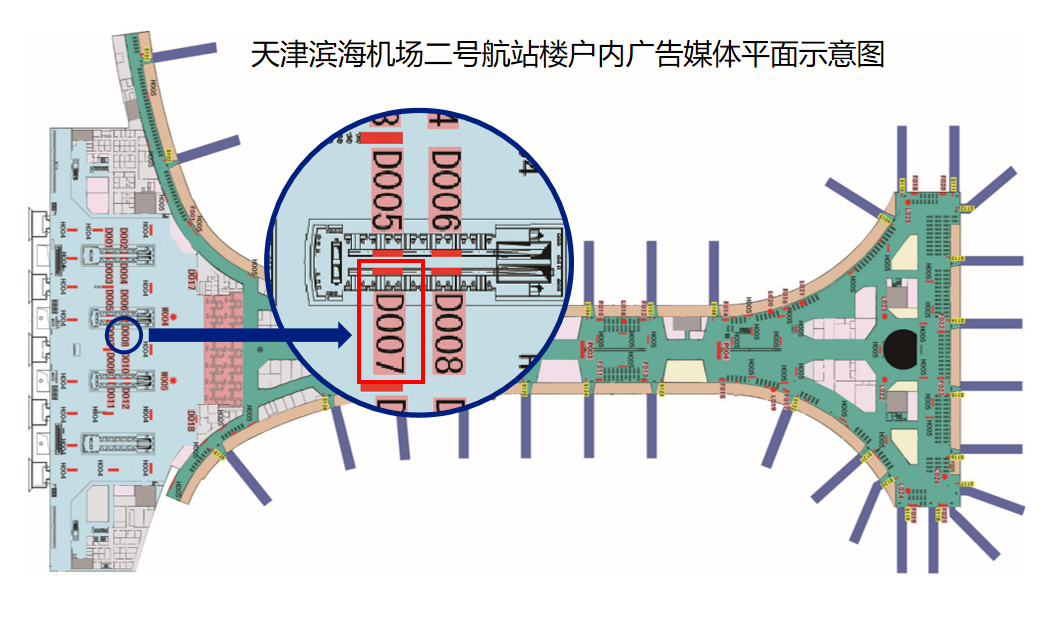 天津滨海国际机场广告-国内出发值机厅灯箱D007位置图