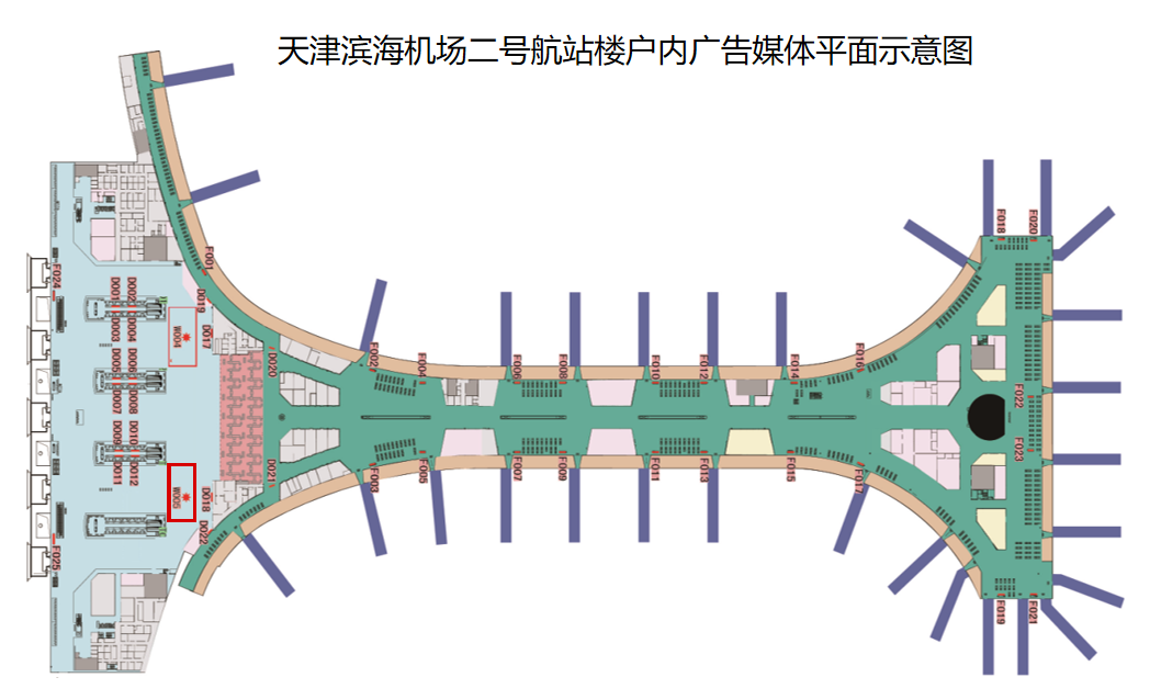 天津滨海国际机场广告-国内出发大厅实物展位2位置图