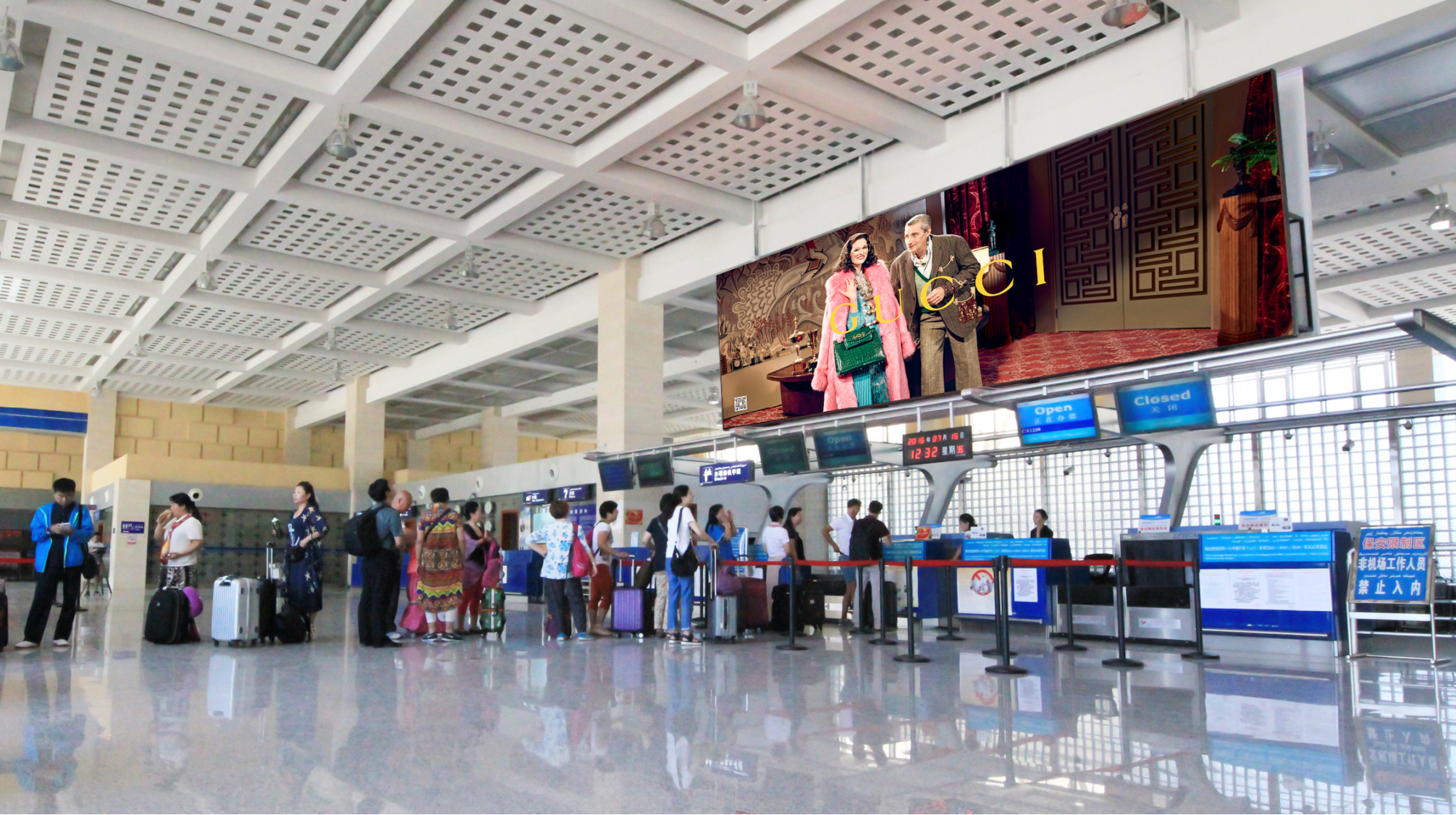 吐鲁番机场广告-混流厅值机岛正上方LED屏