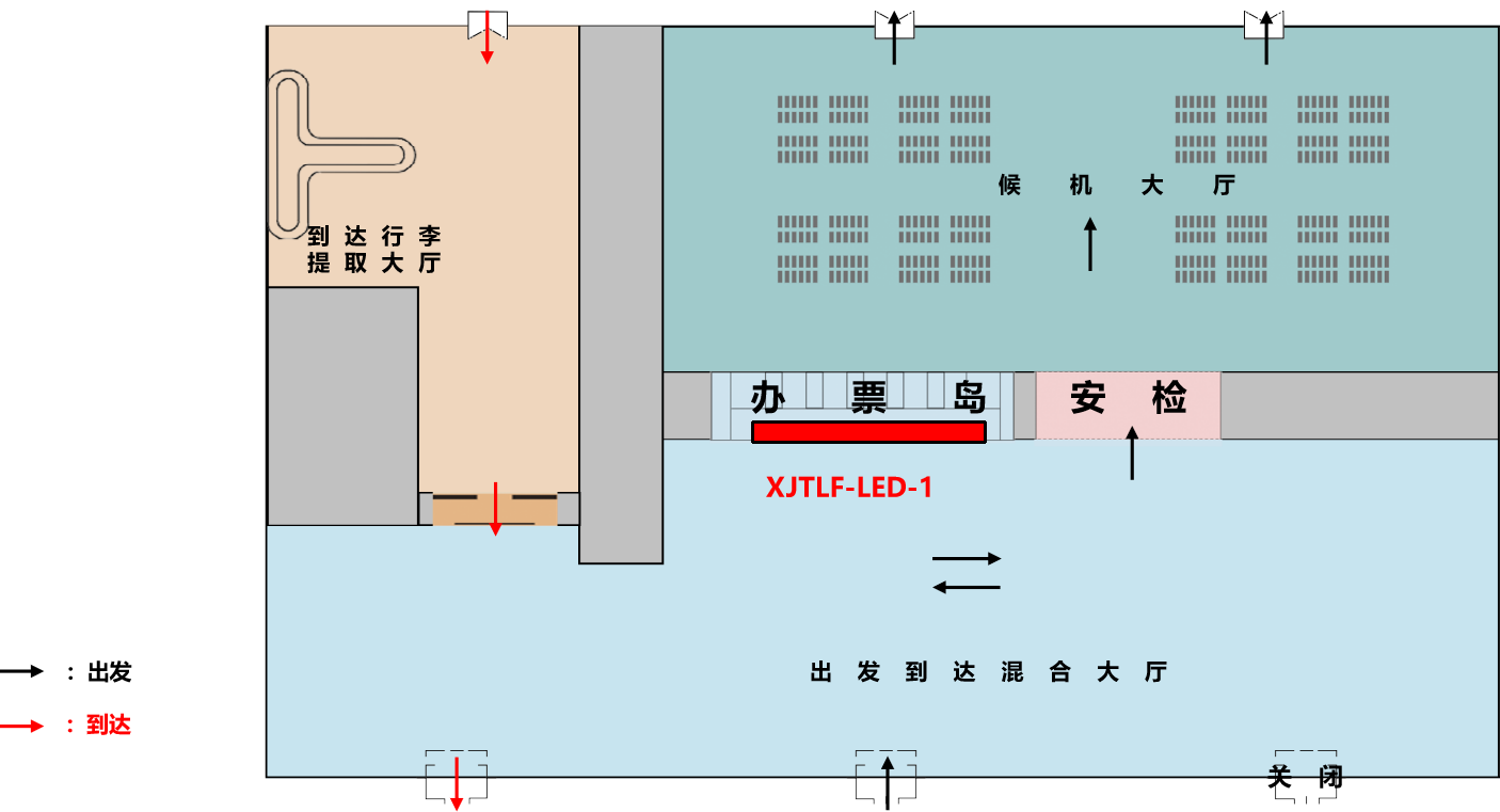 吐鲁番机场广告-混流厅值机岛正上方LED屏点位图