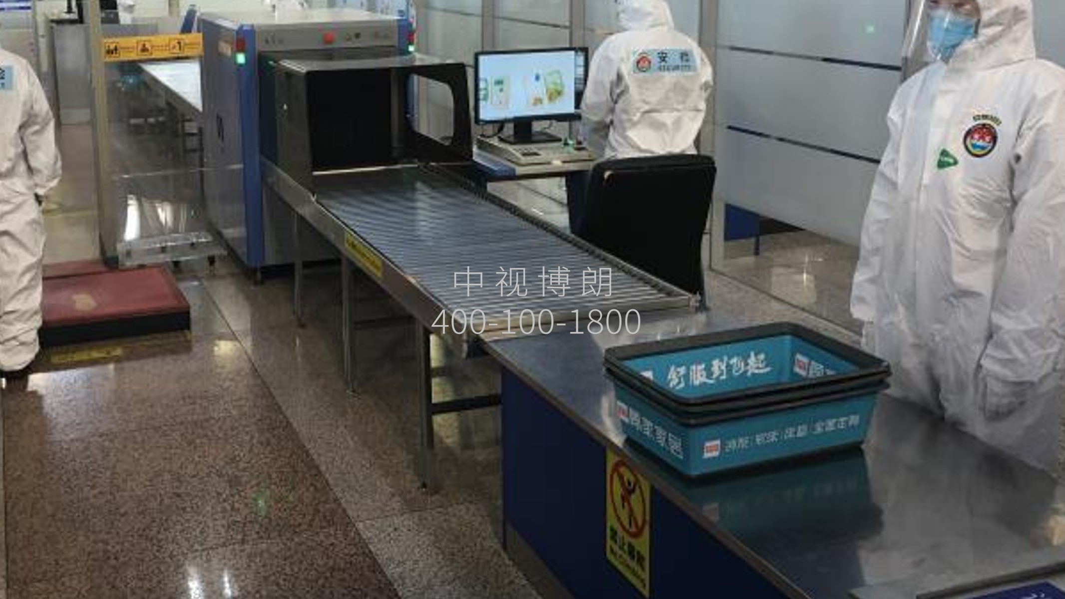 唐山机场广告-安检框点位图