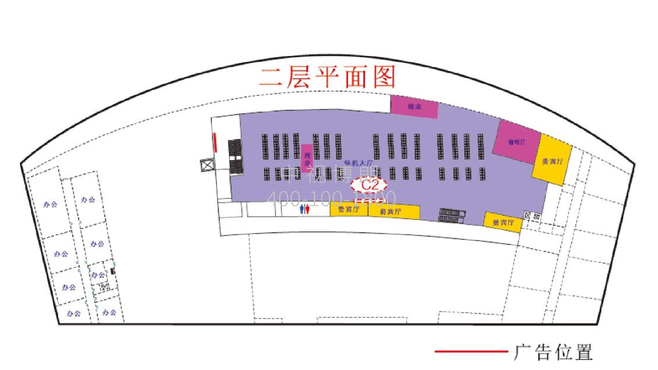 唐山机场广告-出发候机厅灯箱点位图