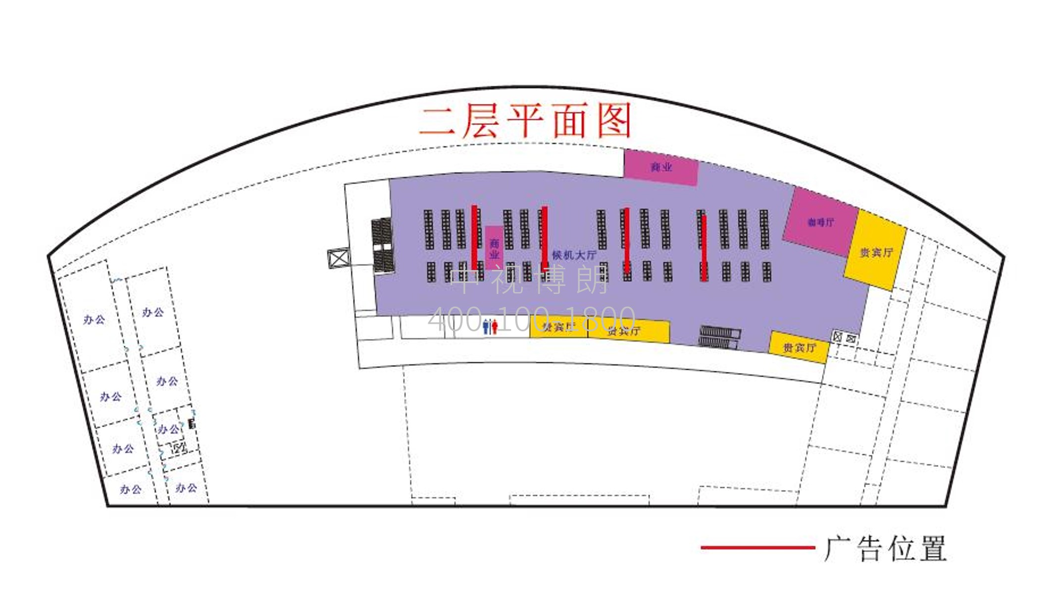 唐山机场广告-出发候机厅吊旗点位图