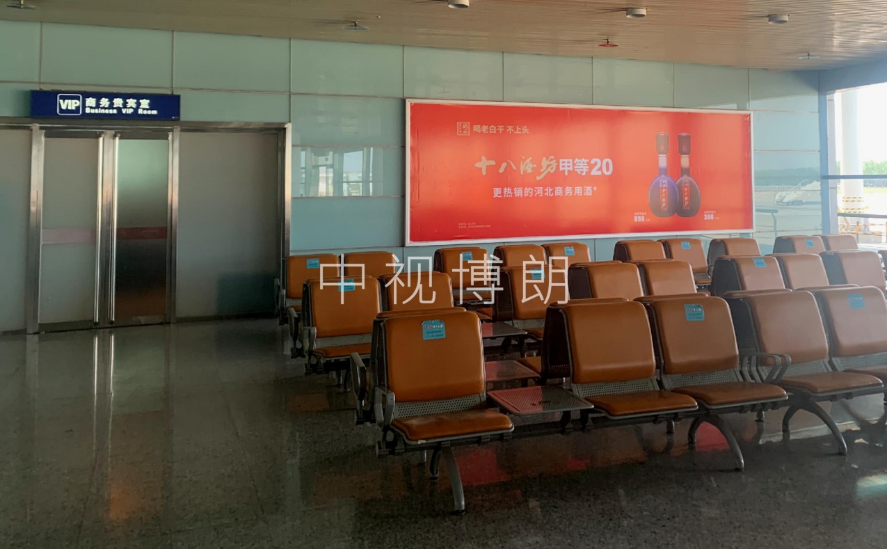 唐山机场广告-候机区座椅旁看板