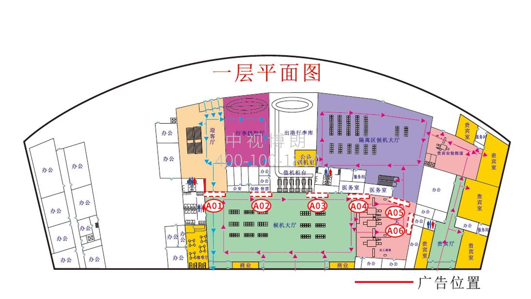 唐山机场广告-出发值机厅柜台上方灯箱点位图
