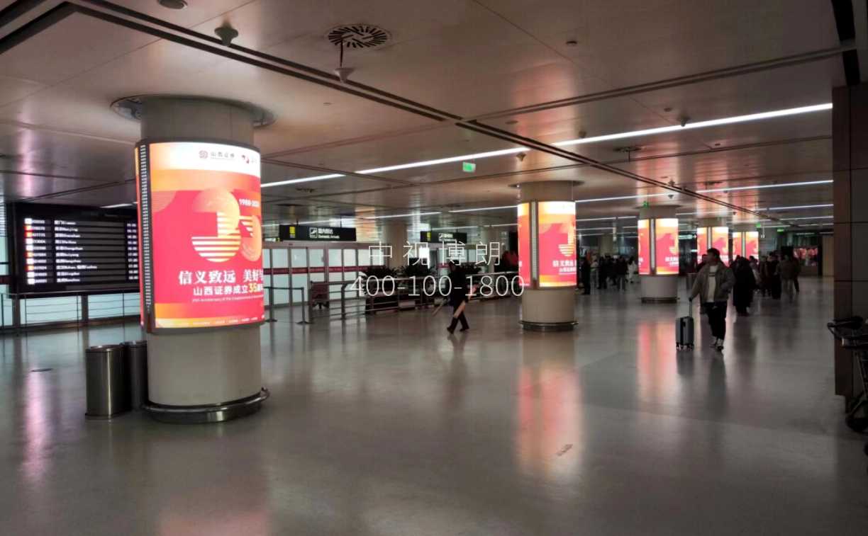 太原武宿国际机场广告-T1到达区域包柱灯箱套装