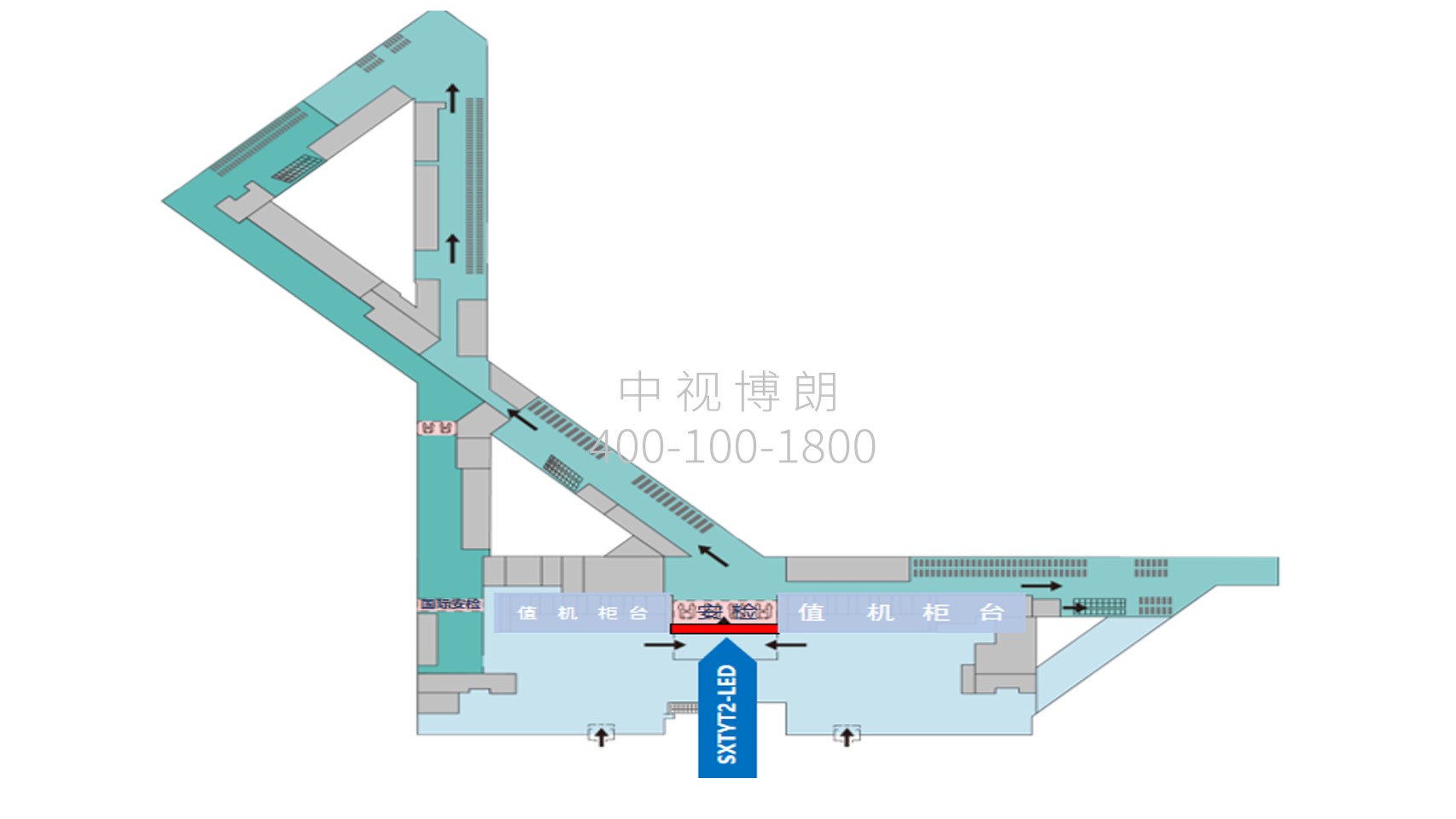 太原武宿国际机场广告-国内出发安检口LED大屏位置图
