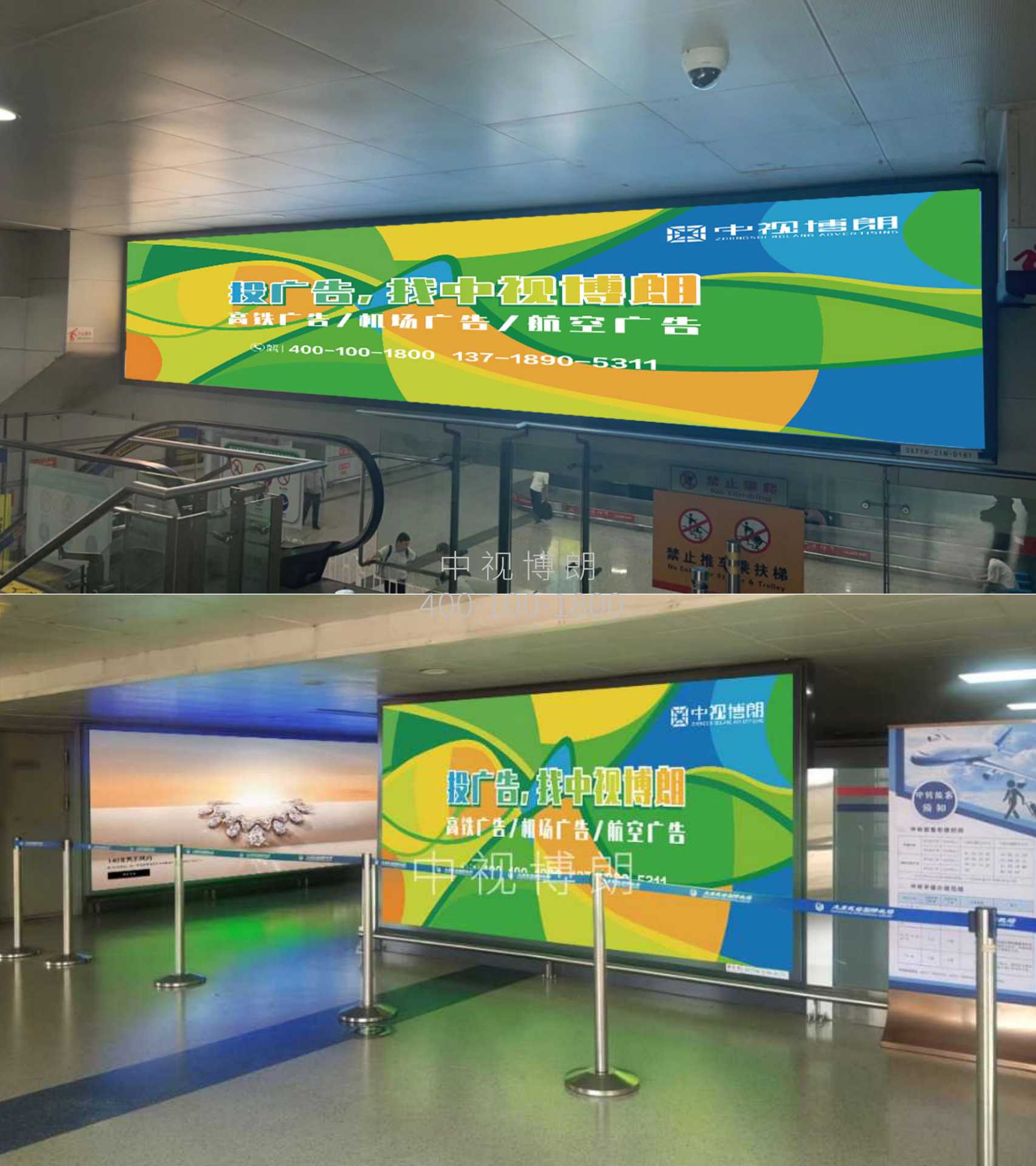 太原武宿国际机场广告-T2国内到达通道灯箱