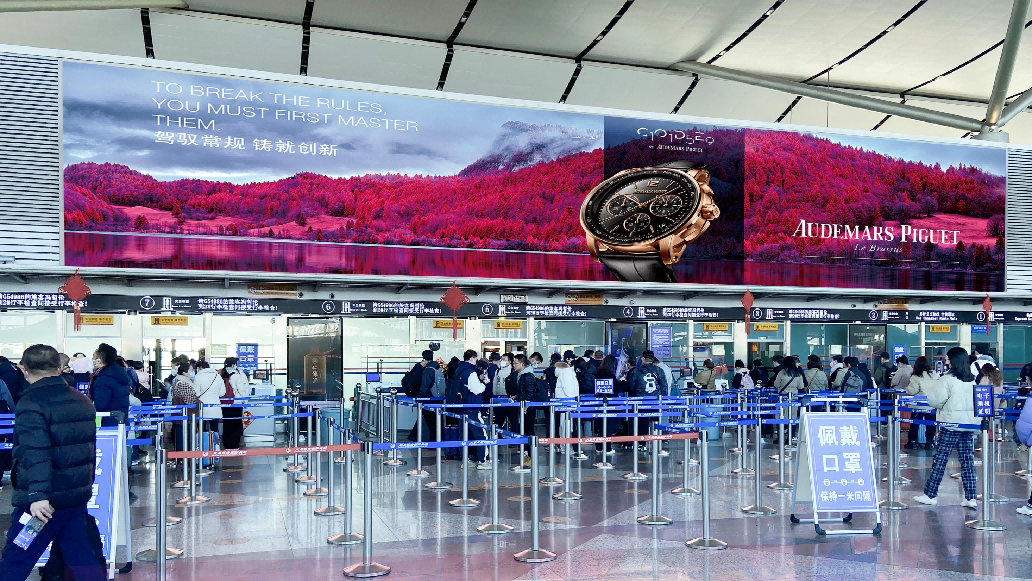 太原武宿国际机场广告-T2国内出发安检口LED大屏